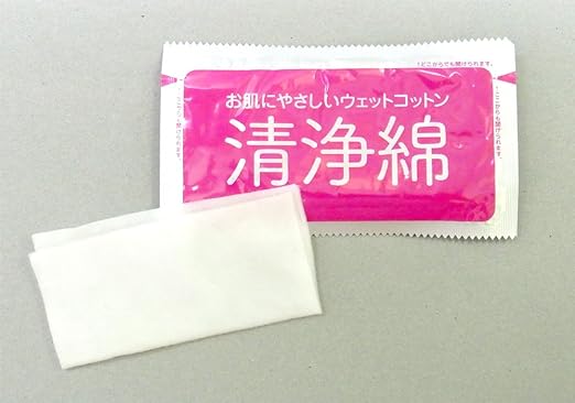 Amethyst Pure Cotton 100 Pack - NewNest Australia