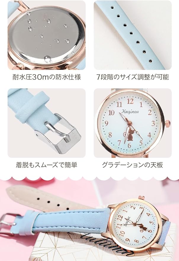 MRD Kids Watch, Girls Watch, Kids Watch, For Those Who Want Simple Children's Watches, blue - NewNest Australia