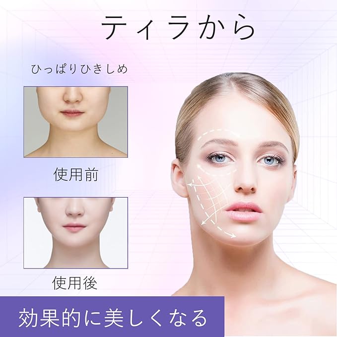 Doyime Small Face Tape (40 Sheets) Face Lift Up Face Tape, Slack Lifting, Nasolabic Line, Ultra Thin, Transparent Face, Strong Fit Type, Inconspicuous, Frosted - NewNest Australia