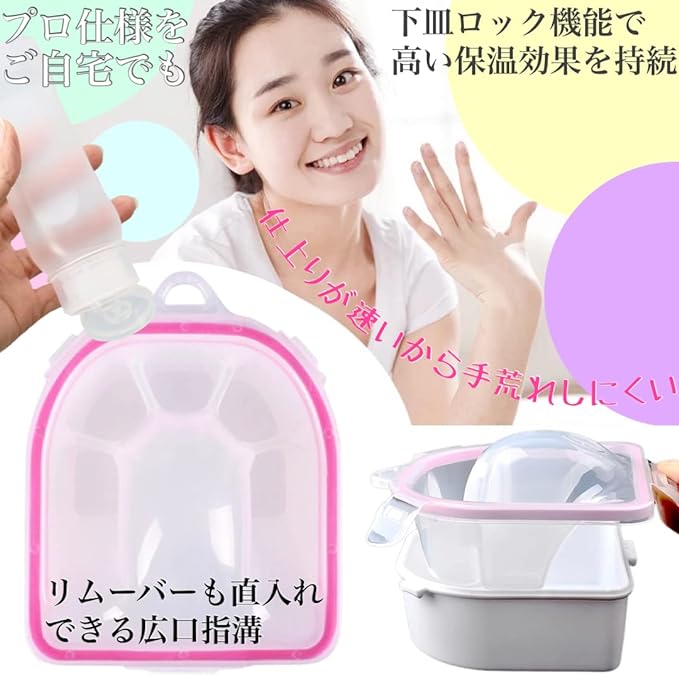 FinalState Finger Dipper [Manicurist Recommended Finger Heater for Accelerating Gel Floatation and Cuticle Softening] Cuticle Treatment, Cuticle Care, Nail Off, Gel Nail Off, Cuticle Pusher, 2-in-1 - NewNest Australia