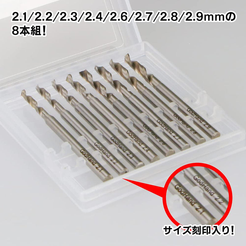 GodHand Drill Bit Set of 8 (D) GH-DB-8D for Plastic Models