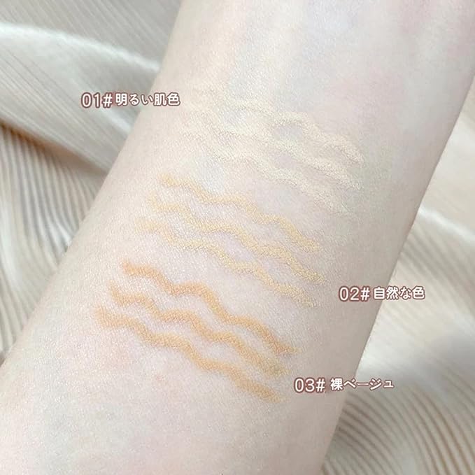 GECOMO Concealer Liner Tear Bag Liner Highlight Makeup Waterproof Sweatproof 03# Naked Beige - NewNest Australia