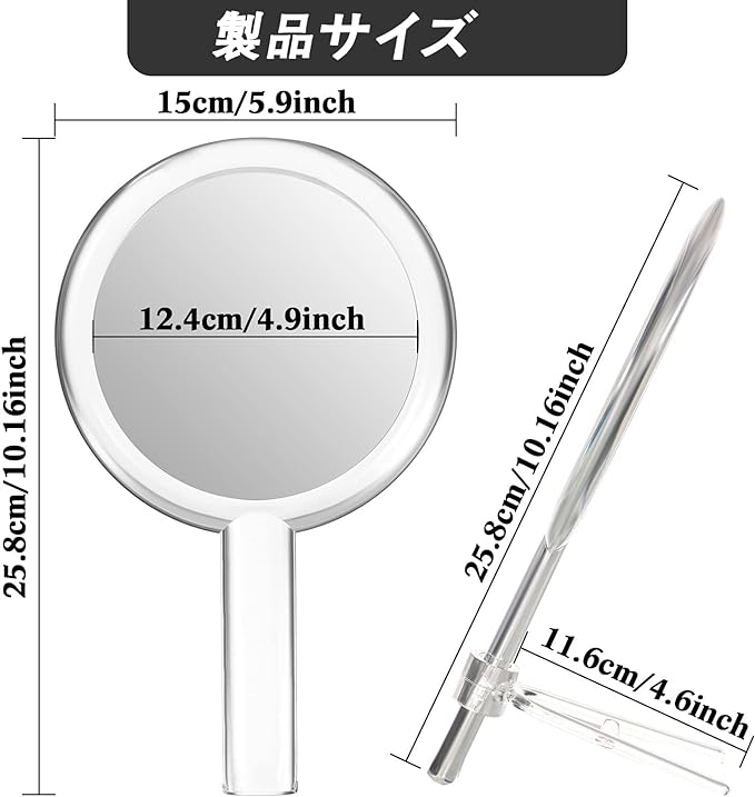 MILEDUO Double Sided Handheld Mirror with Stand 1X/10X Magnifier with Handle Clear Adjustable Handheld Mirror Round Makeup Hand Mirror for Women Girls Makeup Tools Home Travel - NewNest Australia