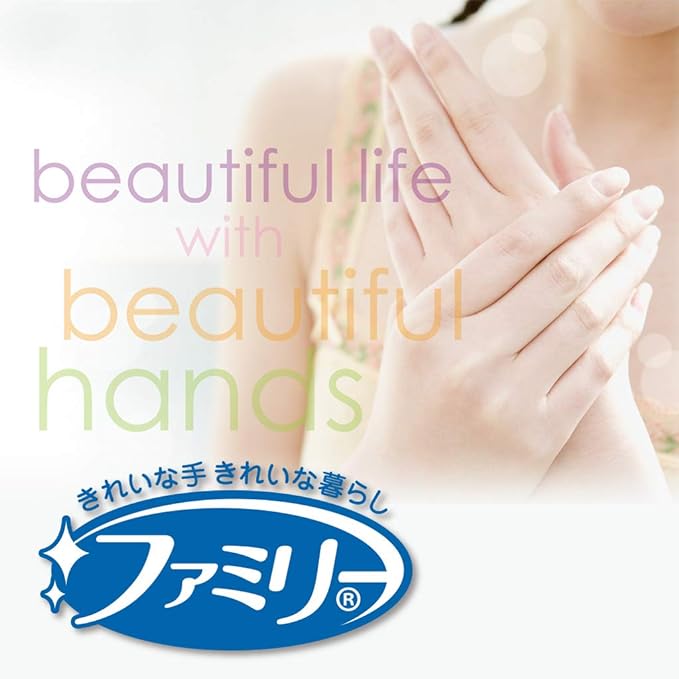 Family Hand Skin Care Gloves, Antibacterial, Odor Resistant, One Size, White - NewNest Australia