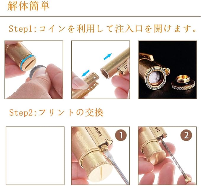 DEWEL oil lighter, retro, small, outdoor, with windshield cover, suitable for outdoor use, slim kerosene lighter, with ignition stone, trench lighter, made of brass, with storage box and cloth bag, Father's Day gift for men (no oil) - NewNest Australia