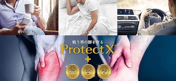 Protect X Compression Socks Men's Strong Pressure Support Open Toe - NewNest Australia