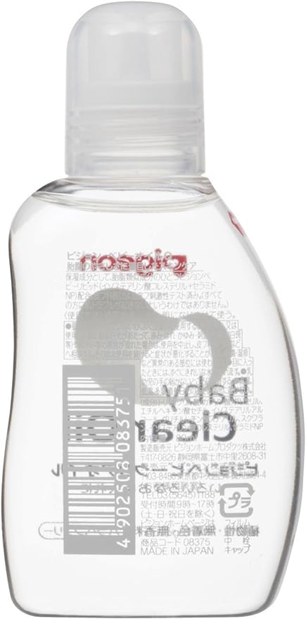 Pigeon Baby Clear Oil, 2.8 fl oz (80 ml) - NewNest Australia