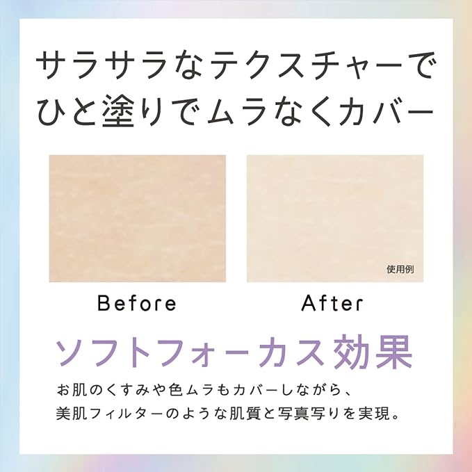 COSCOS Body Foundation White Body Foundation Tone Up Cream Whole Body Skin White Transparency Dull Color Uneven Cover CICA Ingredients Waterproof UV Cosplay Makeup Coscos (White (Renewed) - NewNest Australia