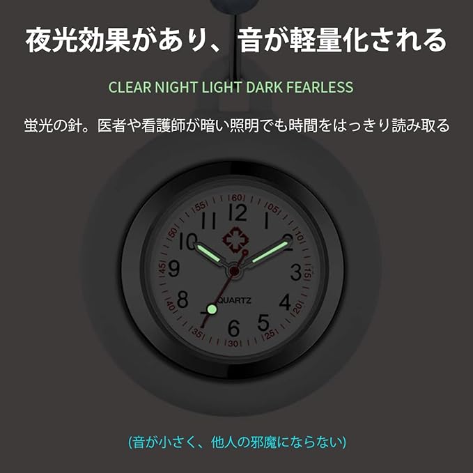 Nurse Watch Numbers Pocket Watch Easy to Read Pocket Watch Nurse Watch Children Watch Classic Cute, Pink Cat Claw, Cute - NewNest Australia