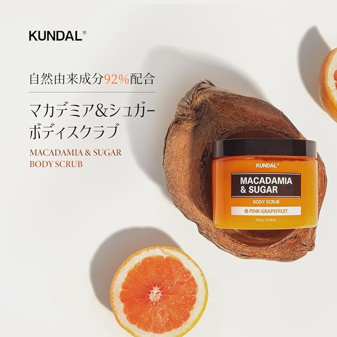 KUNDAL Ylang Ylang Sugar Body Scrub, 19.4 oz (550 g), Ylang Ylang, Sugar Body Scrub, 19.4 oz (550 g) - NewNest Australia