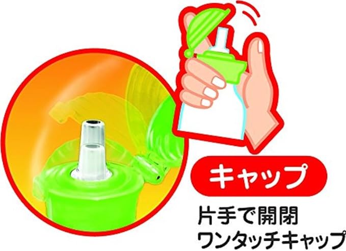 PIP BABY Pip Baby Straw Cap Body Pop-Up Straw Bottle Chew N Boil Disinfection Hygienic - NewNest Australia
