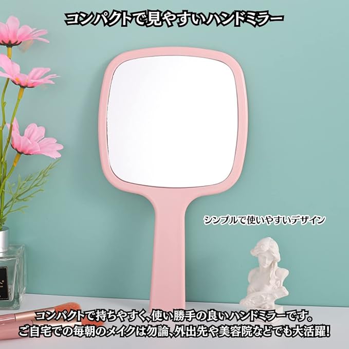 Charmoon Hand Mirror, Slim, Easy to View, Easy to Hold, Lightweight, Waterproof, Durable, Makeup Mirror (Pink) - NewNest Australia