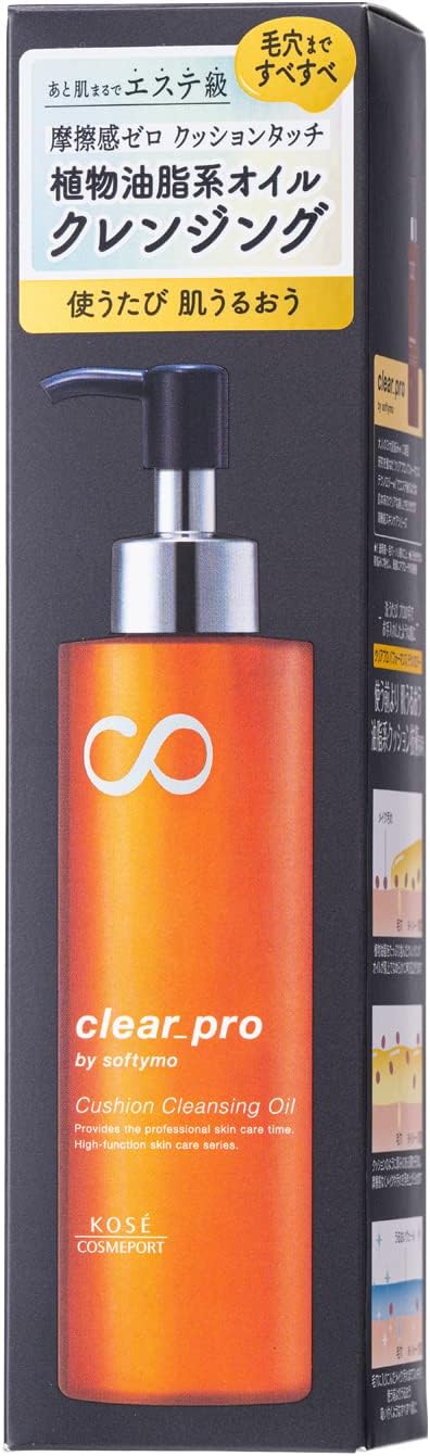 KOSE Softymo Clear Pro Cushion Cleansing Oil, 6.1 fl oz (180 ml), Eyelash OK OK No Need for Face Cleansing, Bonus Included - NewNest Australia