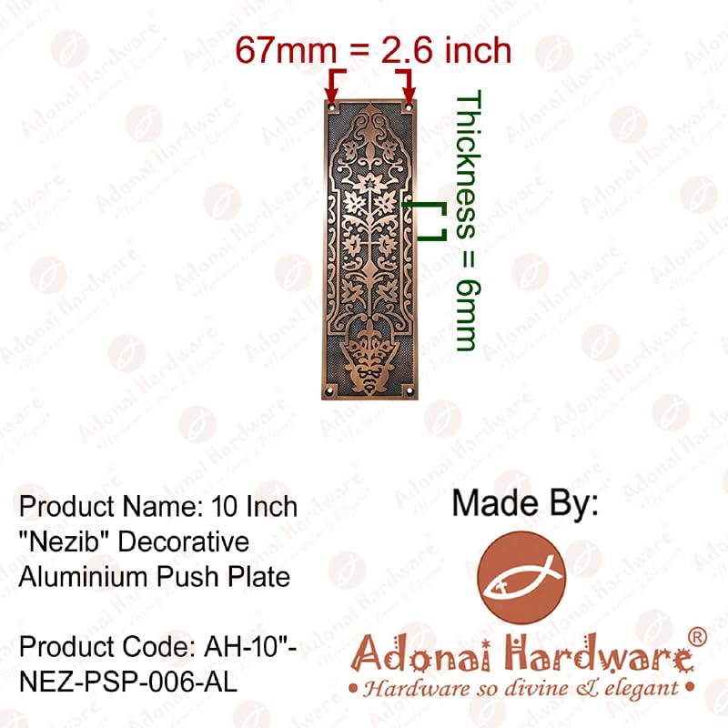 Adonai Hardware Decorative Brass Push Plate (9.9 Inch "Nezib", Satin Brass)