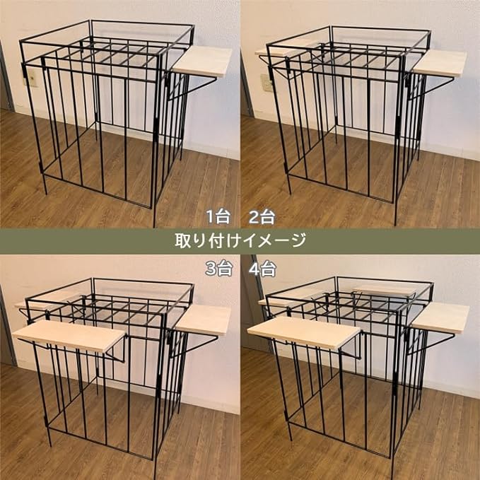 Mameteria Stove Guard Hanging Rack 2 - NewNest Australia
