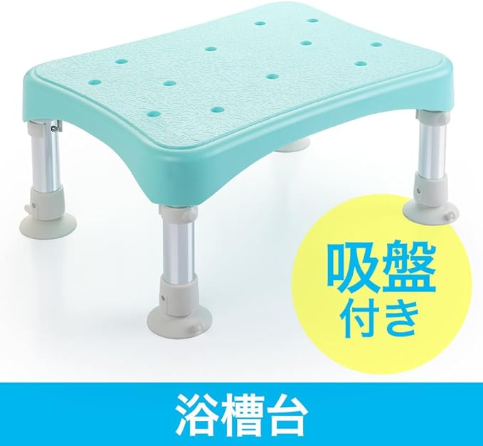i-sapurai Bathtub Basin Bath Chair for Nursing Supplies EEX – re317l – 2 - NewNest Australia