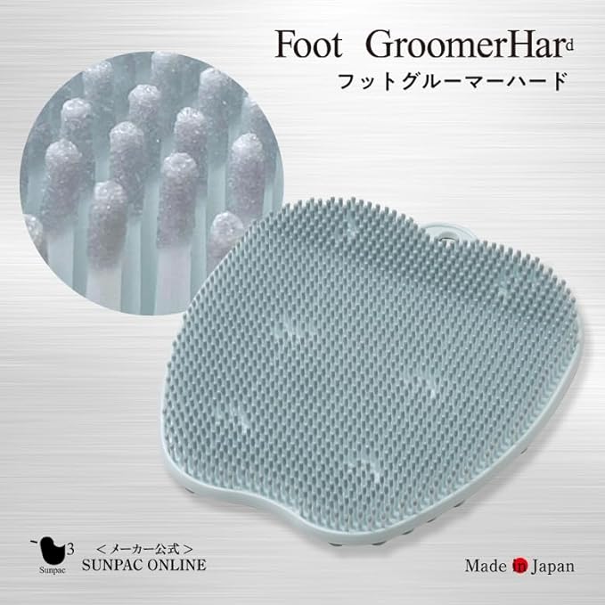 Foot Groomer that makes you addictable, hard foot care, rough, heels, and soles, horny feet, odor, smell, care, even in sudden tatami rooms, you can wear sandals beautifully - NewNest Australia