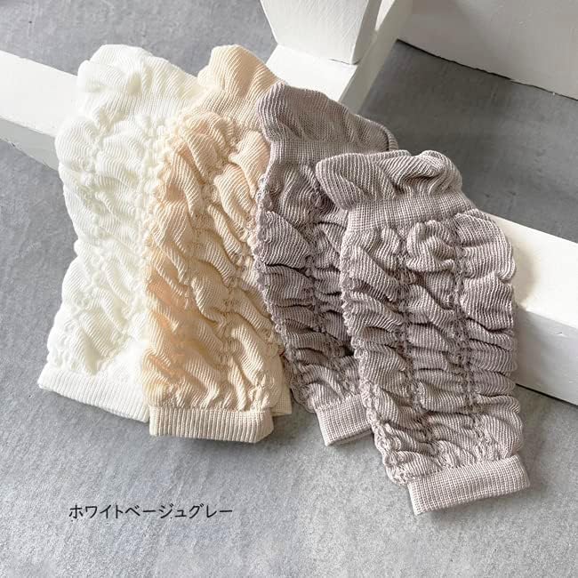 Kufuu Organic Leg Warmers, Made in Japan, Set of 3 Pairs, For Newborns to 1 Years Old - NewNest Australia