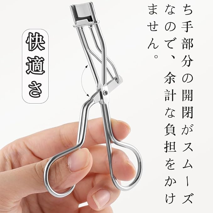 Forahome Eyelash Curler, Partially Use Eyelash Curler, Easy to Use, Easy to Carry, Firm Curl, Stainless Steel, Bureler, Durable, Natural Curves, Makeup Supplies (Silver) - NewNest Australia