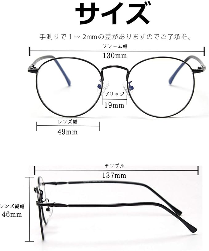 Dollger Blue Light Blocking Glasses, Computer Glasses, Blue Light Reduction, Round Glasses, 0.5 oz (15 g), Ultra Lightweight, Transparent Lenses, Round, Unisex - NewNest Australia