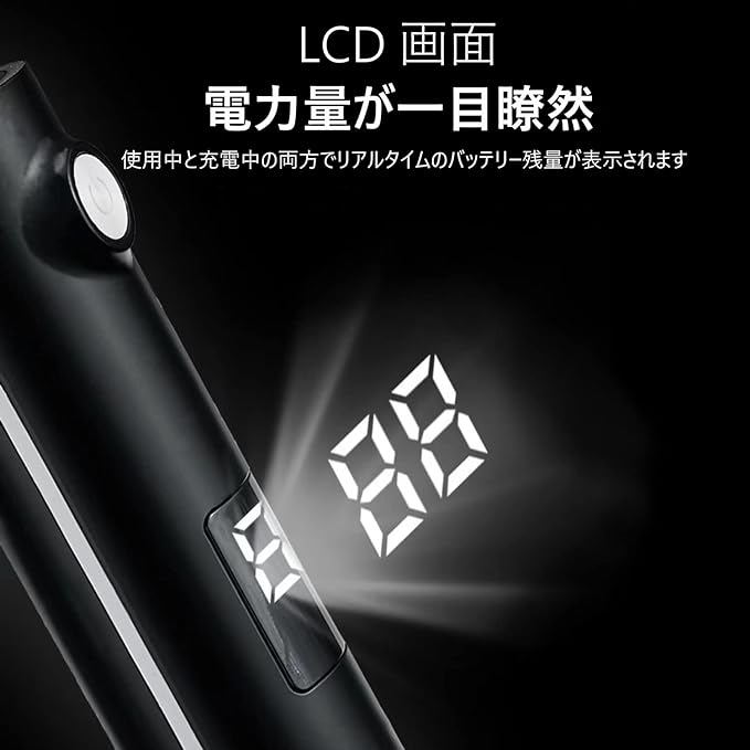 Nose Hair Cutter, Men's, 2024 Innovation, USB Rechargeable, LCD Screen, Multi Function, Etiquette Cutter, Eyebrow Shaver, Electric Nose Hair Cutter, Ear Hair Cutter, Electric Shaver, Low Noise, - NewNest Australia
