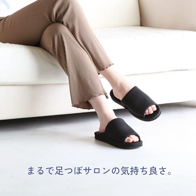 Alphax Health Slippers, Foot Pole, Mega Pressed Plump, Guigui Type, Black, L Size, 9.8 - 10.6 inches (25.0 - 27.0 cm) - NewNest Australia