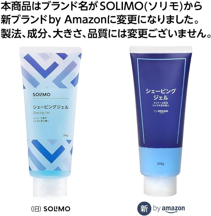 by Shaving Gel Citrus Scent, 7.1 oz (205 g) x 3 Pack (SOLIMO) - NewNest Australia