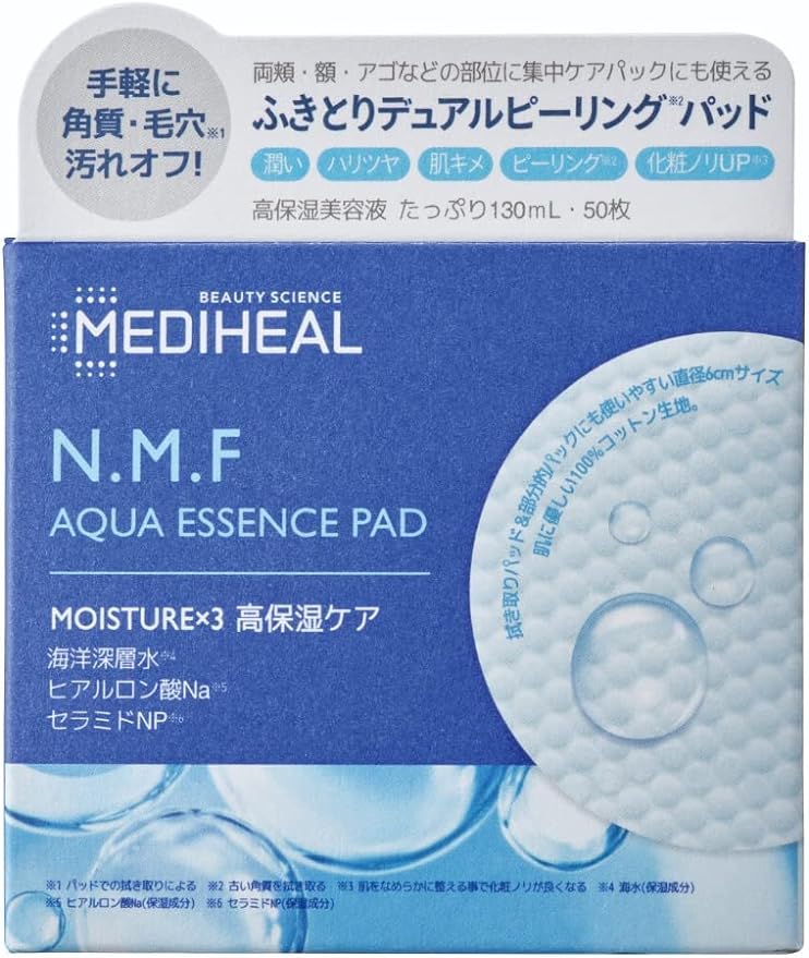 MEDIHEAL, Genuine NMF Aqua Essence Pad, 4.1 fl oz (130 ml), 50 Sheets - NewNest Australia