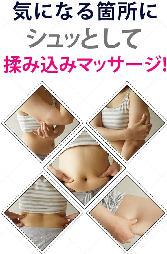 Body Clash – Body Crush – daiettojeru Body Care Body Cream massa-zijeru - NewNest Australia