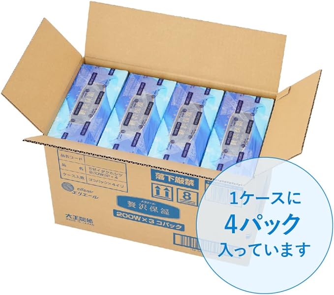 Elleair Box Tissue Luxury Moisturizing, 200 Pairs x 12 Boxes (3 Boxes x 4 Packs), 100% Pulp (Half Case) - NewNest Australia