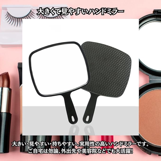 Charmoon Hand Mirror, Large, Easy to View, Lightweight, Waterproof, Durable, Makeup Mirror (Black) - NewNest Australia