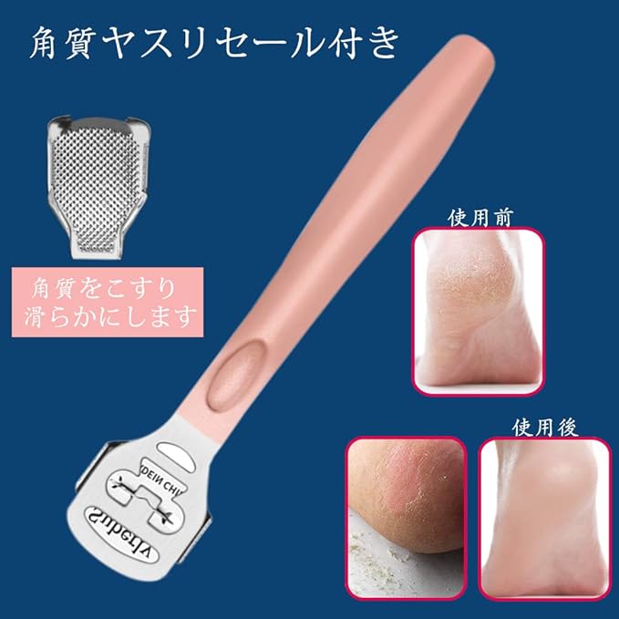 Fish Eye Cutter (Includes 10 Replacement Blades), Cone Slicer, Heel, Exfoliating Care, Foot Care, Foot Fish, Octopus, Exfoliating, Corn Eye Cutter - NewNest Australia