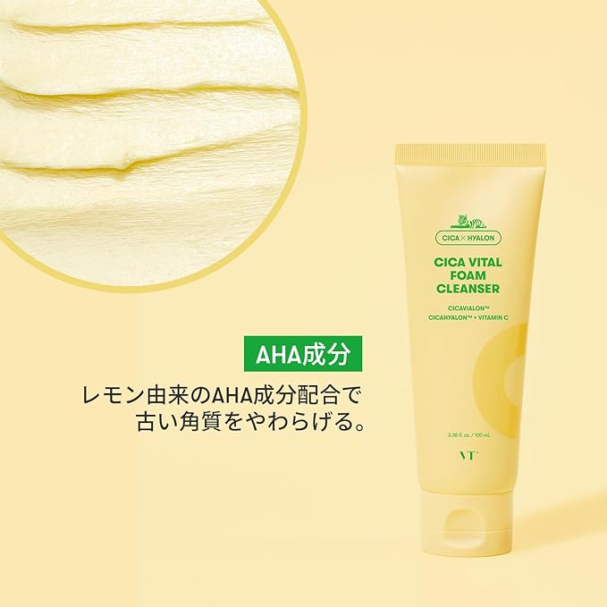 VTCOSMETICS VT CICA Vital Foam Cleanser, 3.4 fl oz (100 ml), Moisturizing, Sensitive Skin, Dry Skin, Skin Care, Deer, Vitamins, Yuzu Vitamins, Facial Cleanser, Foaming Facial Cleanser, Pore Care - NewNest Australia