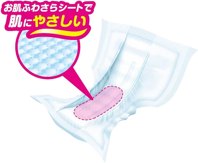 Attent, 1 Piece of Safety Pad at Night, Prevents Leakage, Absorbs 6 Times, Tape Type, 32 Sheets (Large Capacity) - NewNest Australia