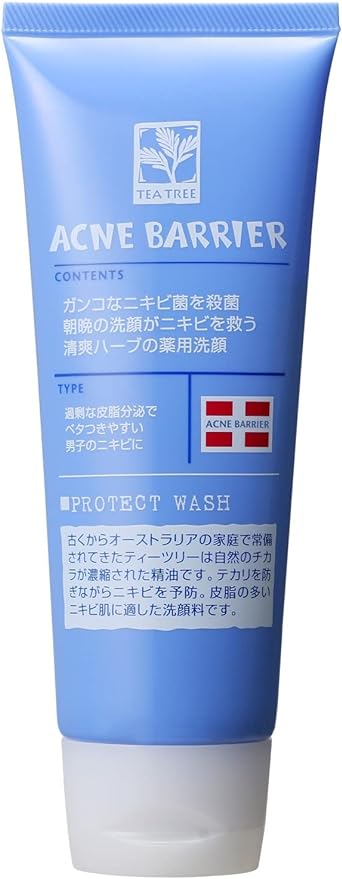 Men's Acne Barrier Medicated Wash Facial cleanser that cleans away men's acne bacteria + sticky sebum [sterilizing/anti-inflammatory/hypoallergenic formula] Paste 100g (x 1) - NewNest Australia