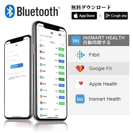 INSMART Body Fat Meter, Body Composition Meter, 13 Items Measurable, Weight Scale, Smart Phone Linked Health Meter, Popular, Weight Scale, Bluetooth Compatible, 260H (Japanese APP & Instruction - NewNest Australia