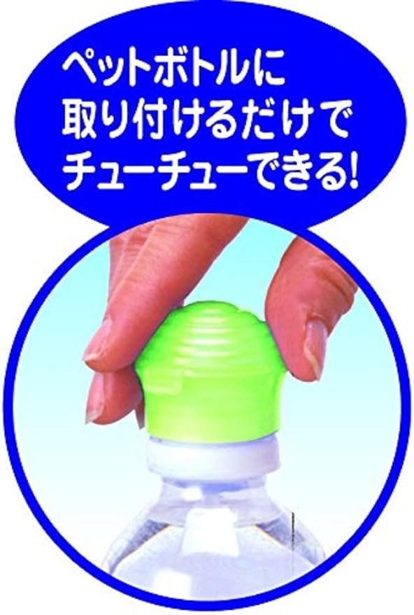 PIP BABY Pip Baby Straw Cap Body Pop-Up Straw Bottle Chew N Boil Disinfection Hygienic - NewNest Australia