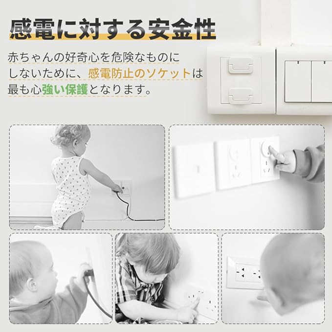 YFFSFDC Outlet Cover, 20 Pack Outlet Cap, Outlet Guard Cover, Dust Proof, Outlet Cap, Plug Safety Cover, Kids, Electrical Shock, Suitable for Home and School - NewNest Australia