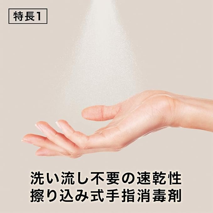 Hand Squishy EX Hand Sterilizer for Commercial Use, Main Body, Design Bottle, Gray, 16.9 fl oz (500 ml) (Kao Professional Series) Quickly cleans and disinfects your fingers by simply rubbing - NewNest Australia