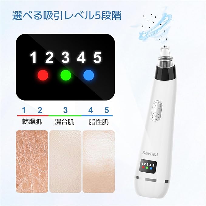 Sarlisi Pore Suction Device, Pore Care, Pore Cleaner, Facial Cleaner, Cleans, Pores, Blackheads, Pore Dirt, Cleansing, Present, Square Plug, Blackhead Care, Face Care, Skin Care, Unisex, Acne, Chin, - NewNest Australia