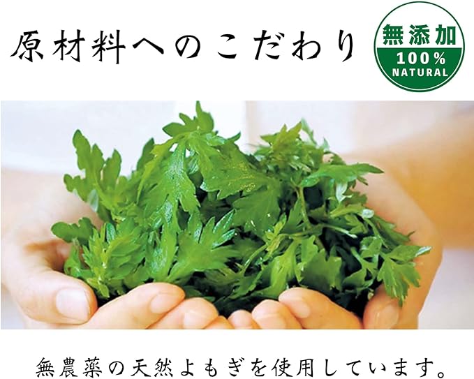 AIKUREI moxibustion 1,000 moxibustion moxibustion moxibustion type mild type (heat up to about 177 - NewNest Australia