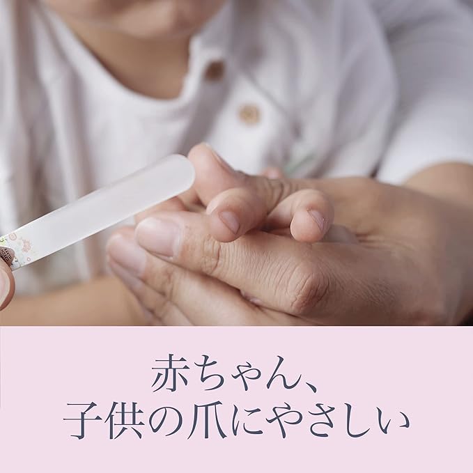 BONA FIDE BEAUTY Baby Nail File, Glass, Mini Nail File, Baby Nail File, Recommended Gift for Newborns, Infants and Children, Nail Care, Made in the Czech Republic, Bohemian Glass - NewNest Australia