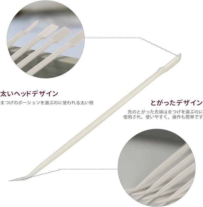 ZHEJIA 9 Pcs Eyelash Perm Self Kit Eyelashes Eyelash Plate Lifting Tool Curling Stick Eyelash Self Kit - NewNest Australia