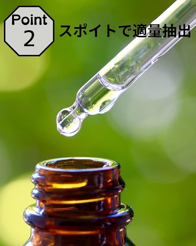 Chocople Light Filtering Jar with Dropper Essential Oil Aroma Oil Refill Storage Glass Frosted Brown with Funnel Set of 20 (10ml) - NewNest Australia