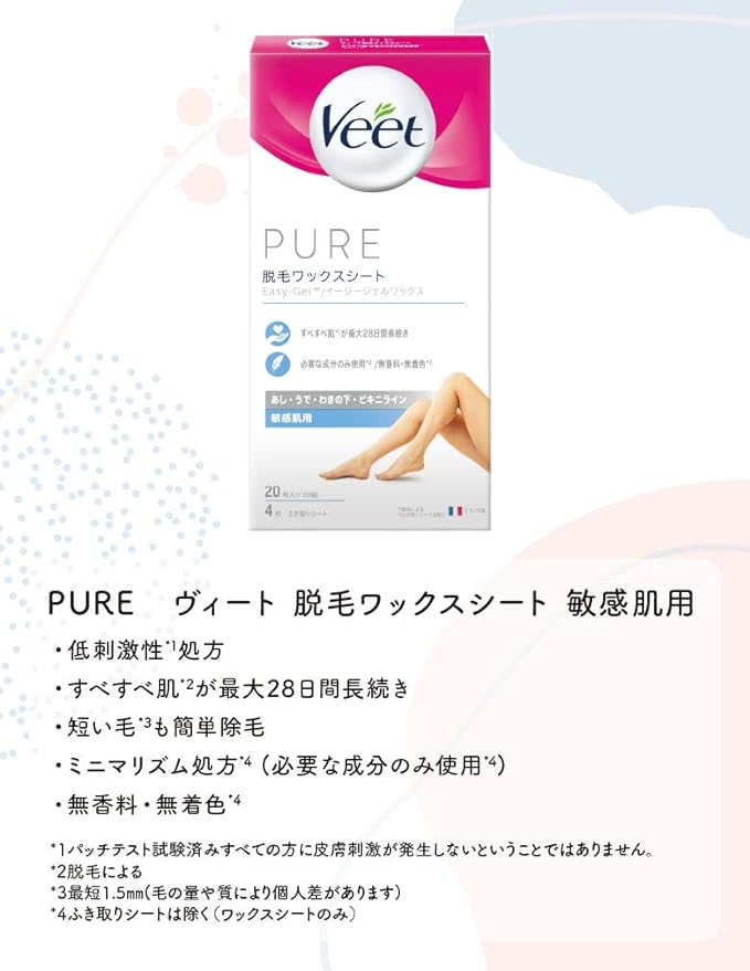Vito Pure Hair Removal Wax Sheets for Sensitive Skin, Pack of 20 - NewNest Australia