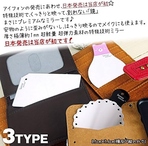 mirrored compact mirror mirror (square) - NewNest Australia