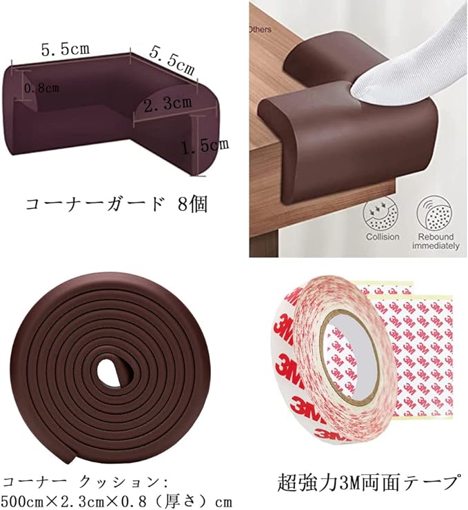 Te Fiti Corner Guard Cushion, for Baby Injury Prevention, Nursery Use, Double Sided Tape Included - NewNest Australia