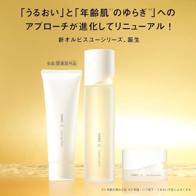 Orbis (ORBIS) , Essence Lotion, Aging Care, Lotion, Moisturizing, Roughness Prevention, Skin Care, Refill, 6.1 fl oz (180 ml) 1. Lotion 3. Refill - NewNest Australia