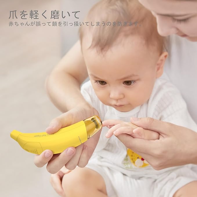 ANGELBLISS Baby Electric Nail File, Baby Nail Clippers, Electric Toe Nail Clippers, Nail Clippers Kit, Safe, Lightweight, Electric Nail Scrubbing, Baby Nail Trimmer, Newborn, Toddler, Household, 5 - NewNest Australia