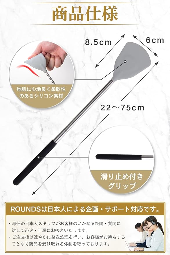 ROUNDS Back Coloring Book Smooth Silicone Ointment Back Medicine Tool Back Cream Tool Grandchild Hand - NewNest Australia